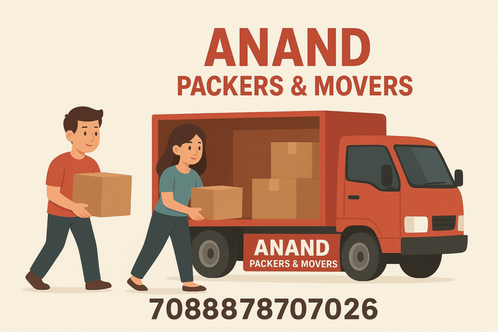 loading & unloading page image