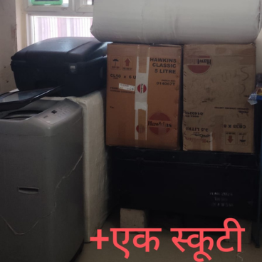 Home anand gal 4 368